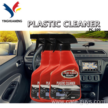 PLASTIC CLEANER FOR CLEAR & COLORED PLASTICS